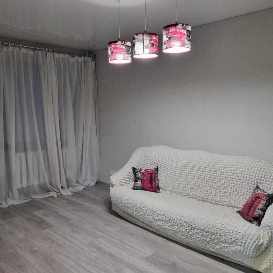 Шерлок Appartement Krementsjoek Buitenkant foto